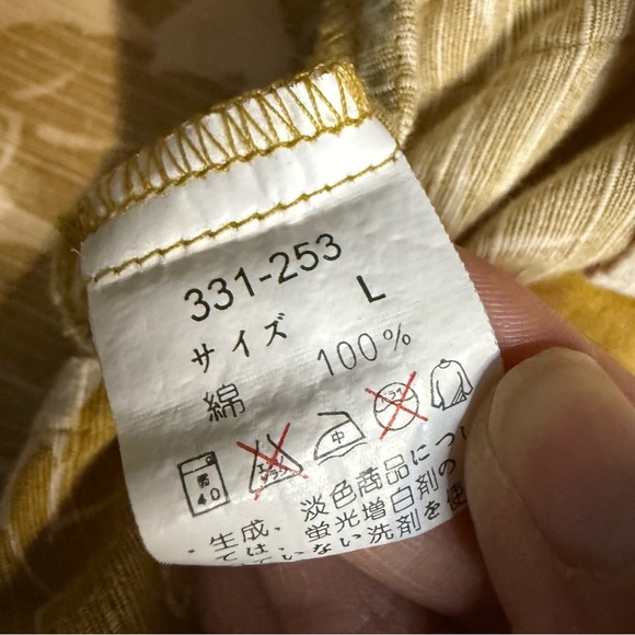 Gianni Valentino Wrap Kimono Shirt size Large Vintage - Picture 8 of 9